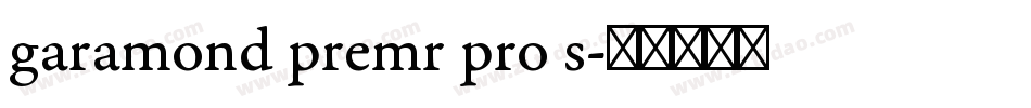 garamond premr pro s字体转换